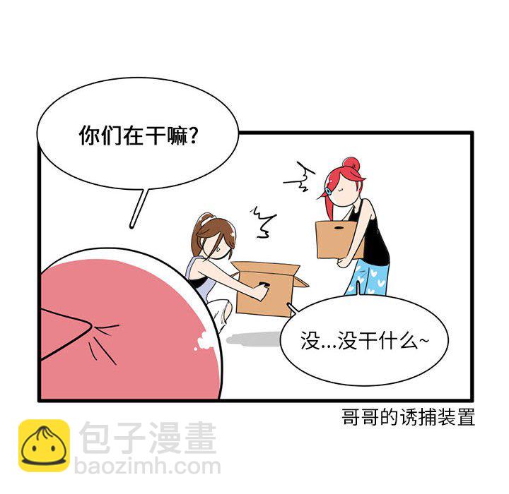 第 31 话13