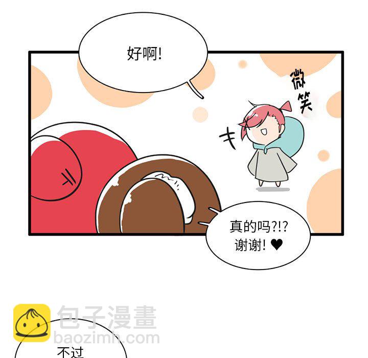 第 31 话15