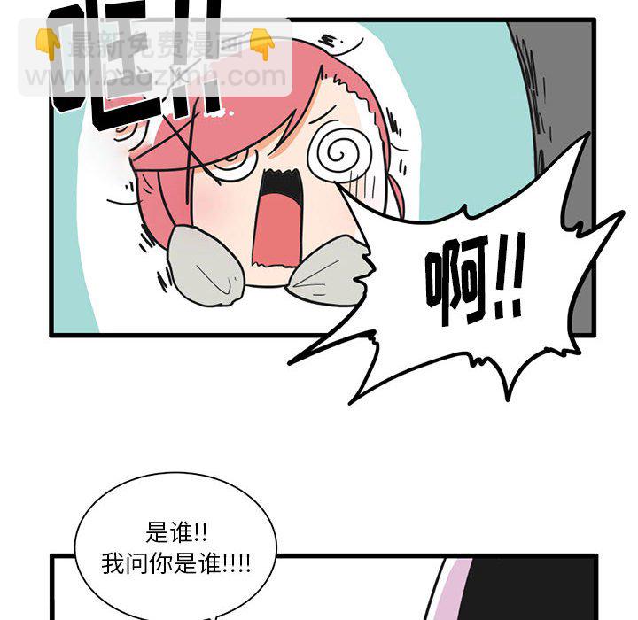第 31 话19