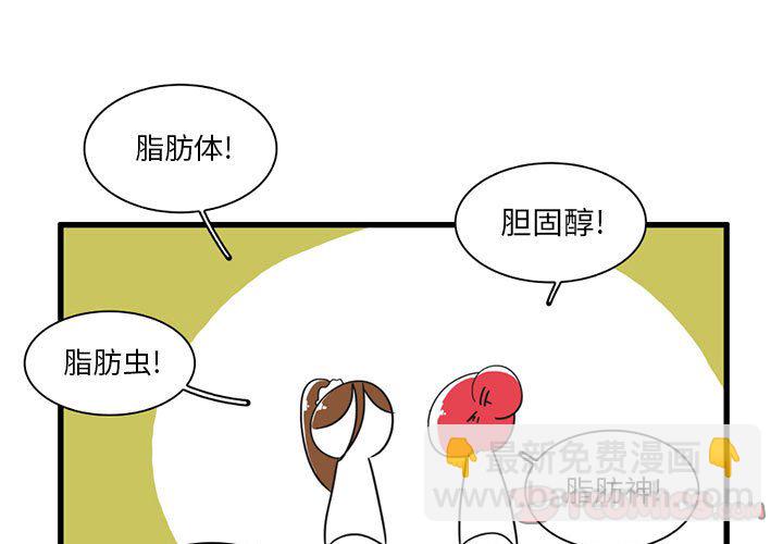 第 31 话2