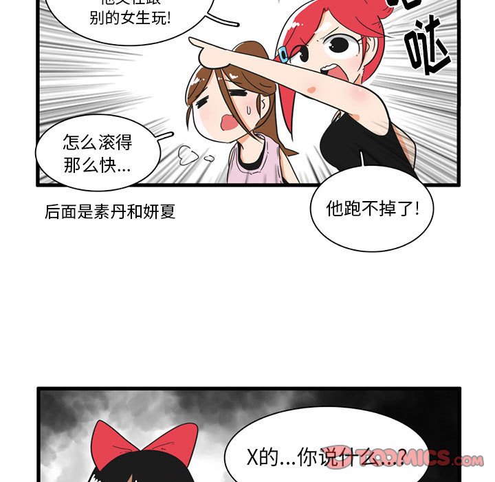 第 31 话26