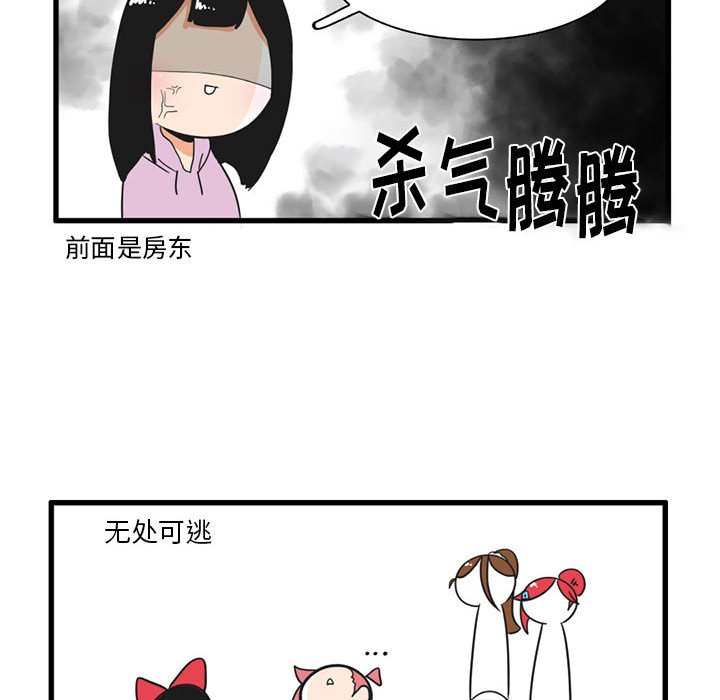 第 31 话27