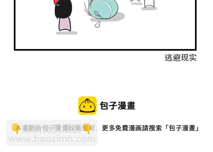 第 31 话29