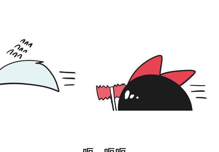 第 32 话1
