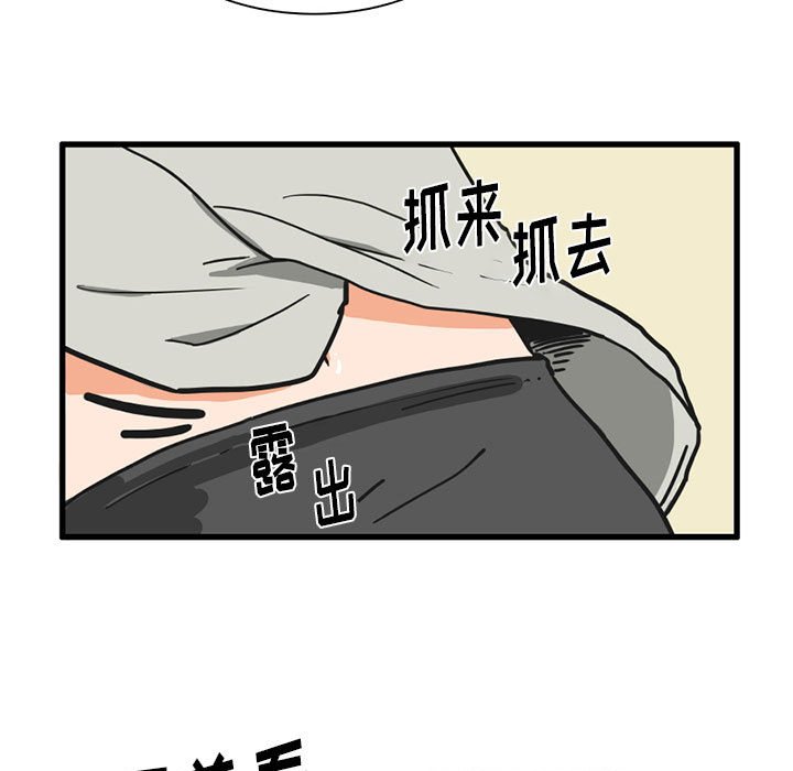 第 32 话15