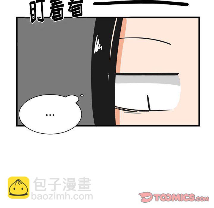 第 32 话16