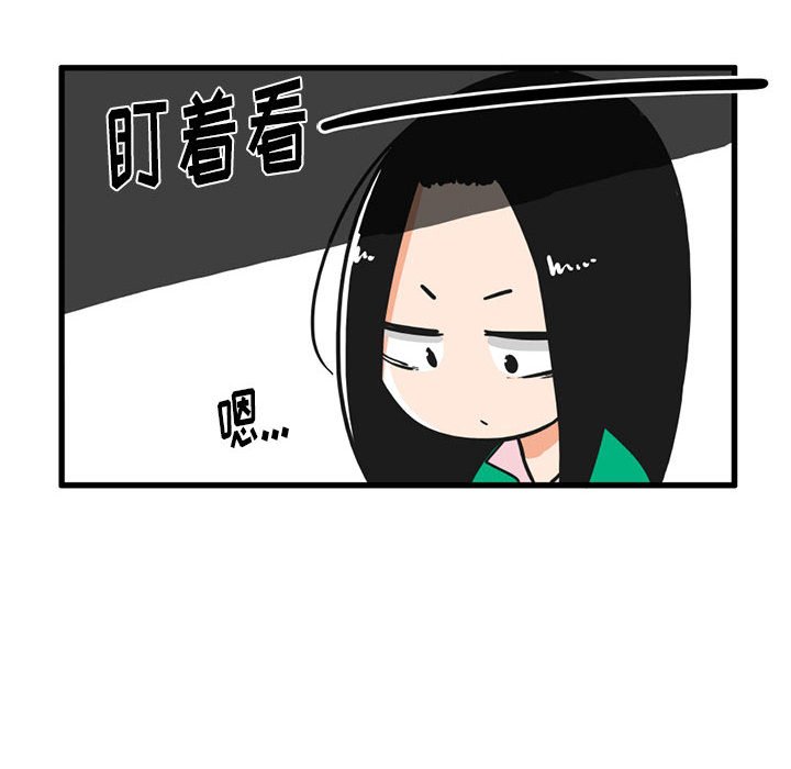 第 32 话19
