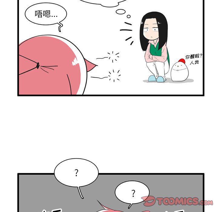 第 32 话26