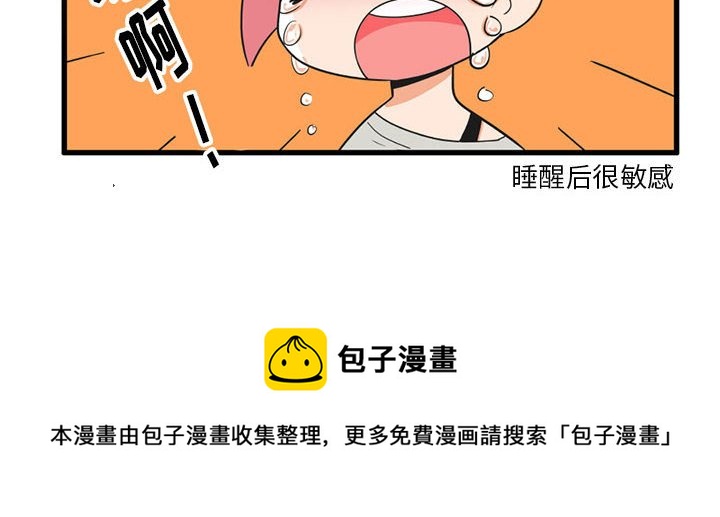 第 32 话29