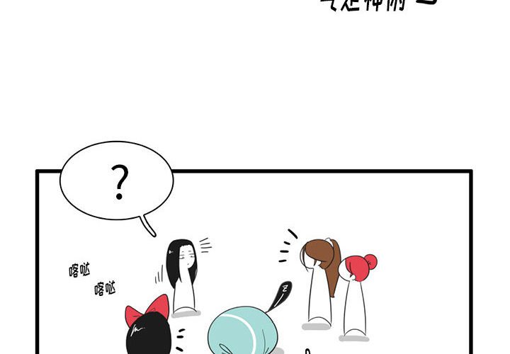第 32 话3