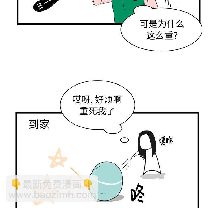 第 32 话7