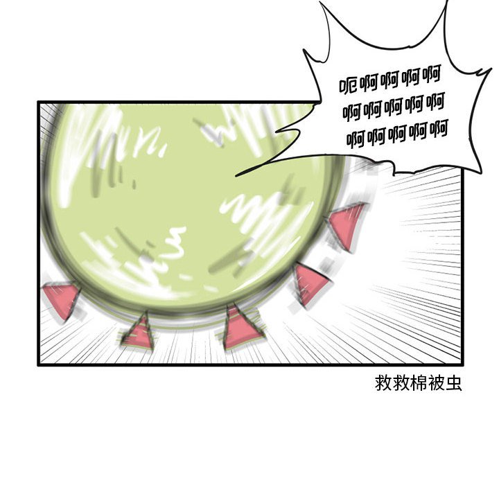 第 40 话13