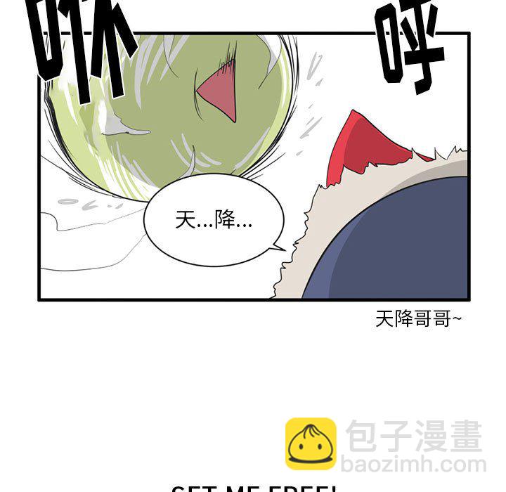 第 40 话17