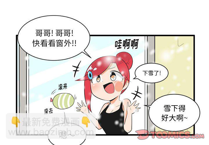 第 40 话2