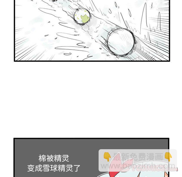 第 40 话24