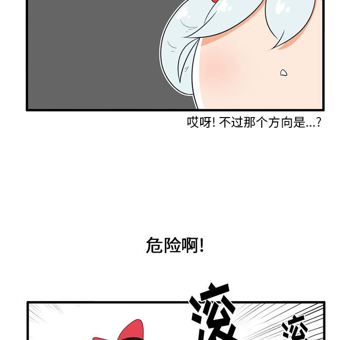 第 40 话25