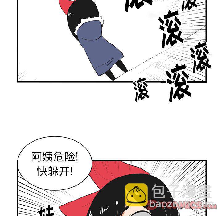 第 40 话26