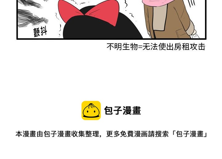第 40 话29