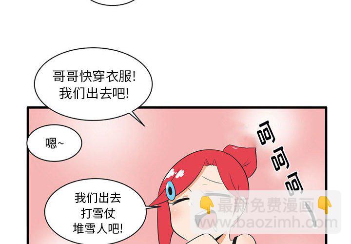 第 40 话3