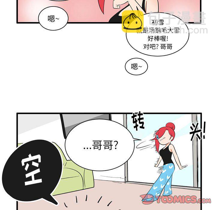 第 40 话4