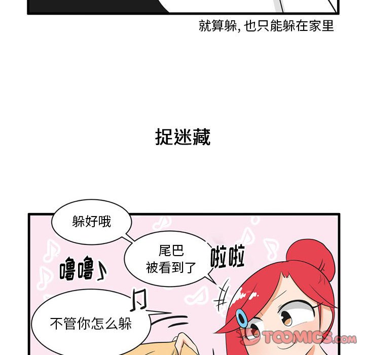 第 40 话6