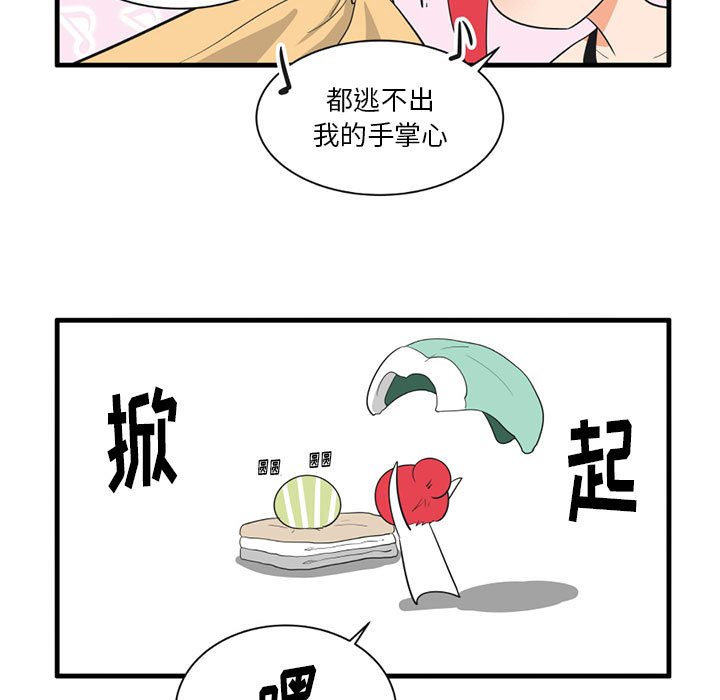 第 40 话7