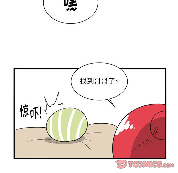 第 40 话8