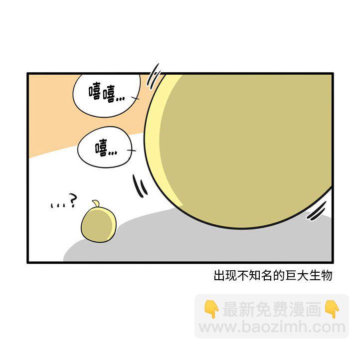 第 48 话13