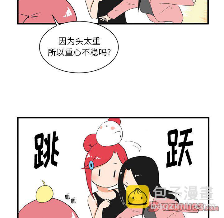 第 48 话4