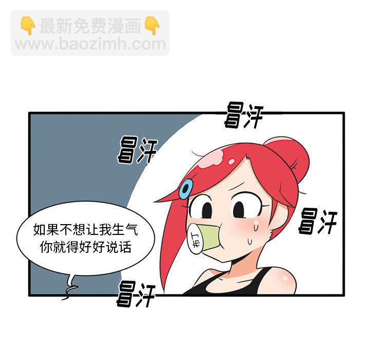 第 50 话11