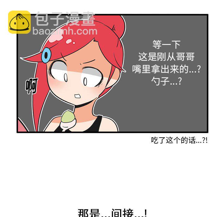第 50 话17