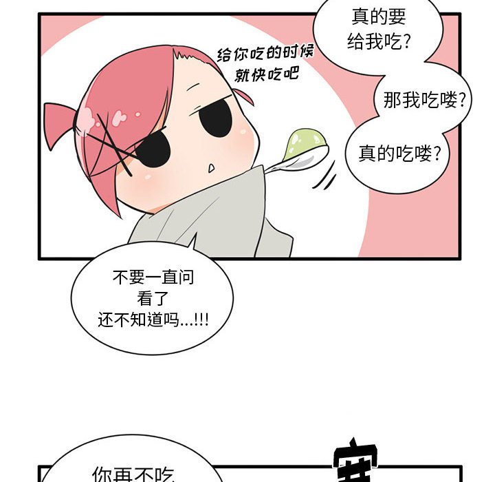 第 50 话19