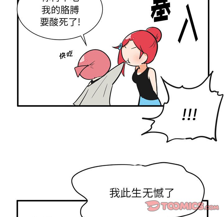 第 50 话20