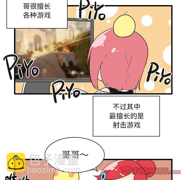 第 50 话22