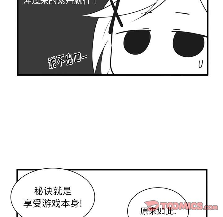 第 50 话24