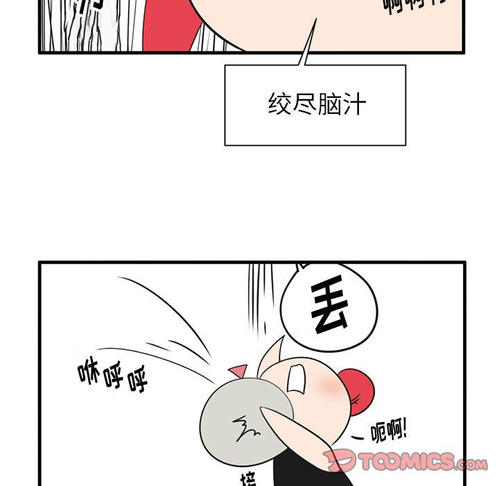 第 50 话4