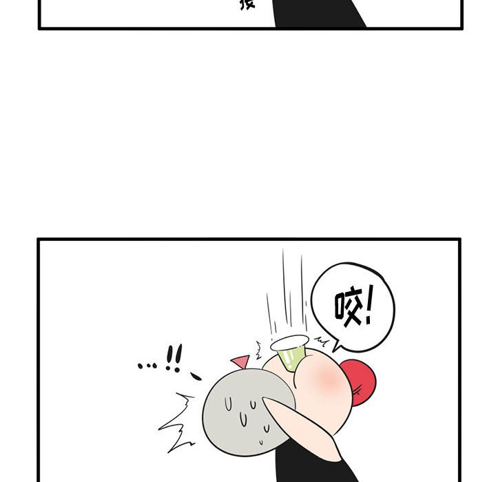 第 50 话5