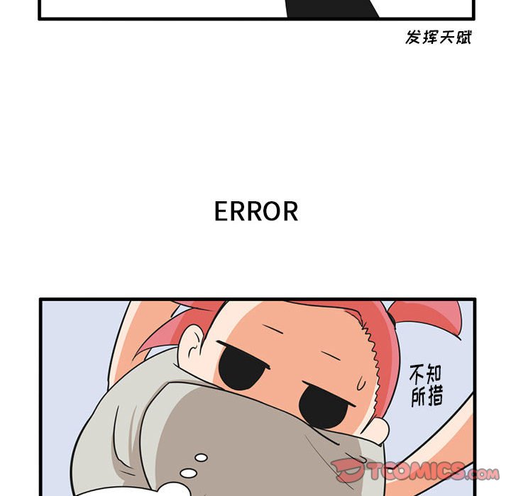 第 50 话6