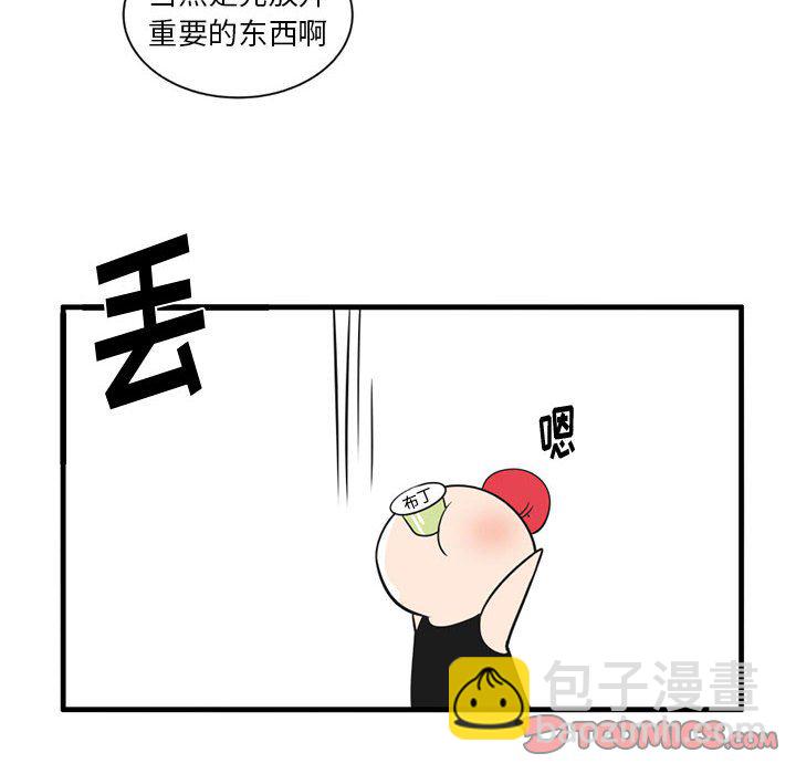 第 50 话8