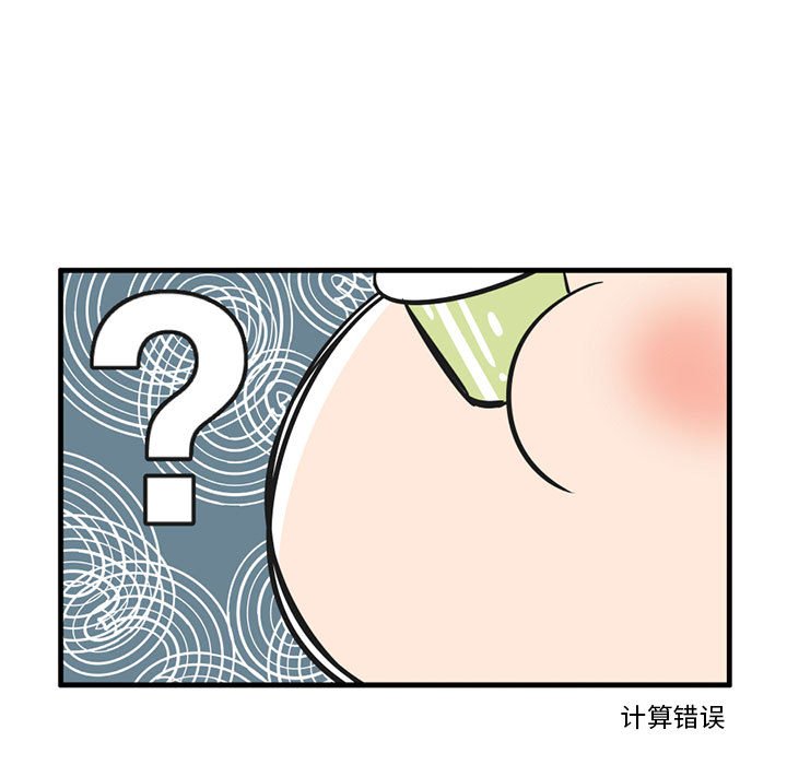 第 50 话9