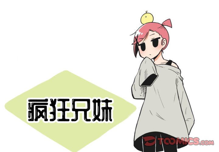 820