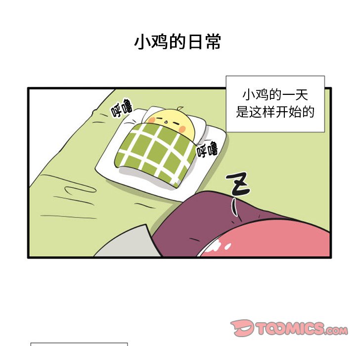 8210