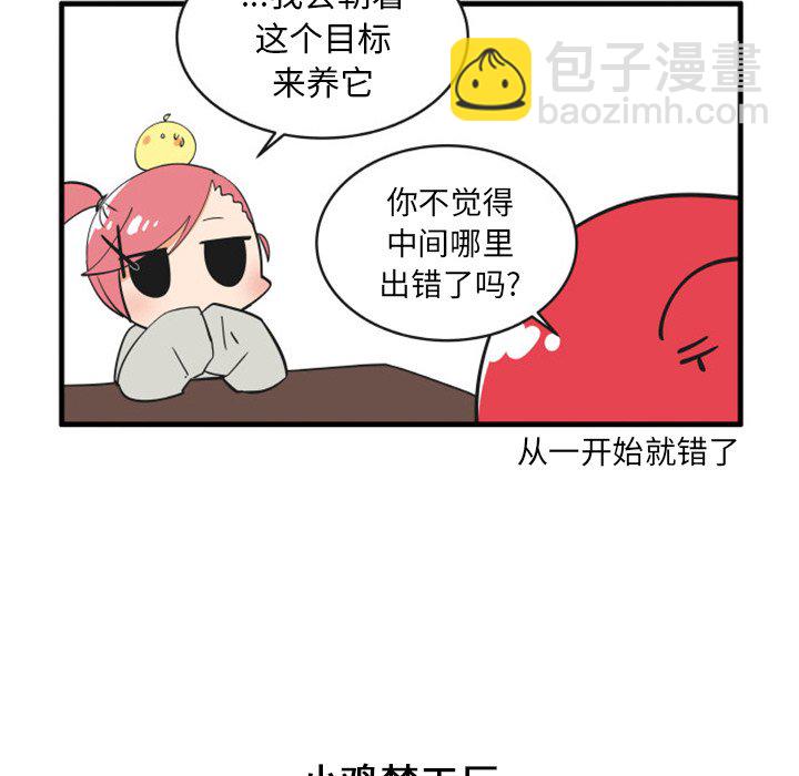 8213