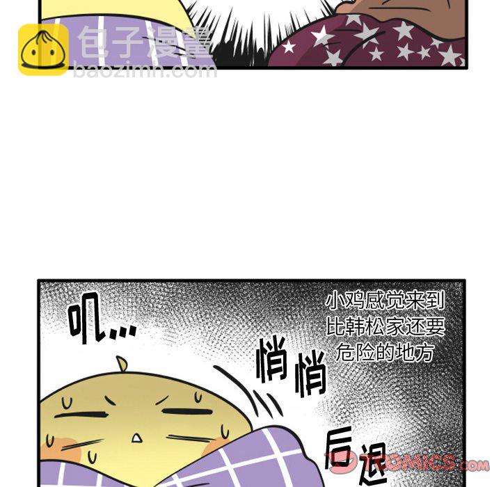 8224