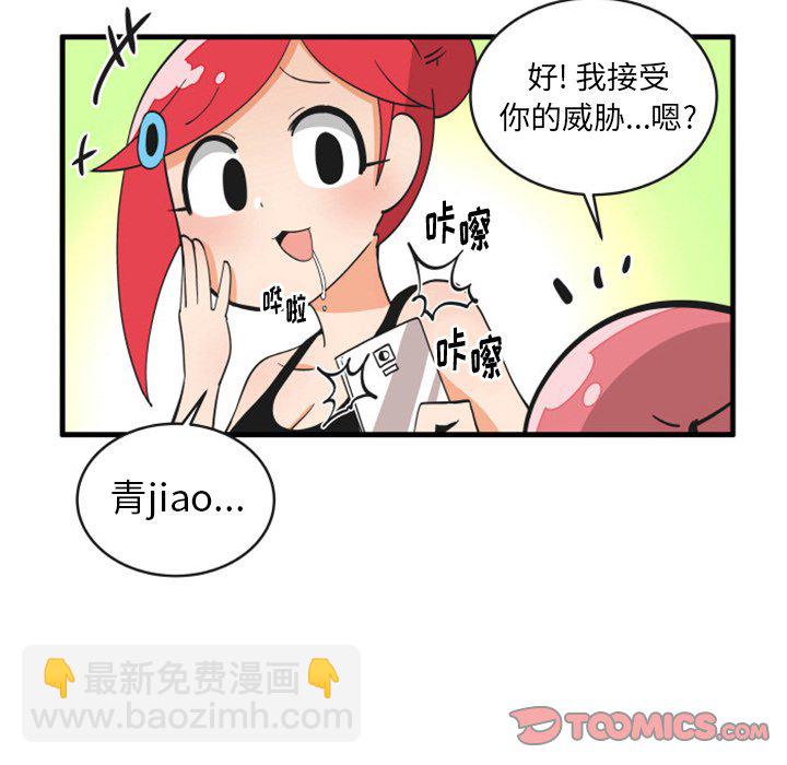 9512