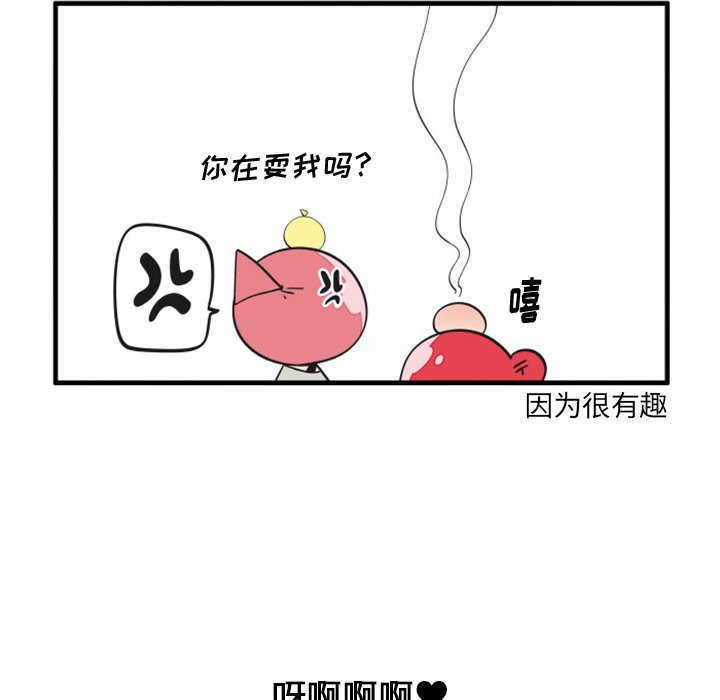 9513