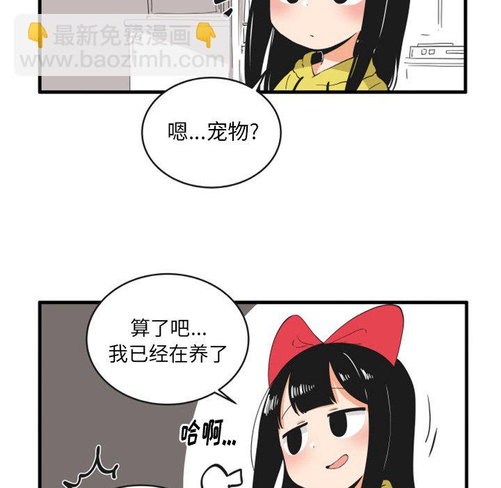 9523