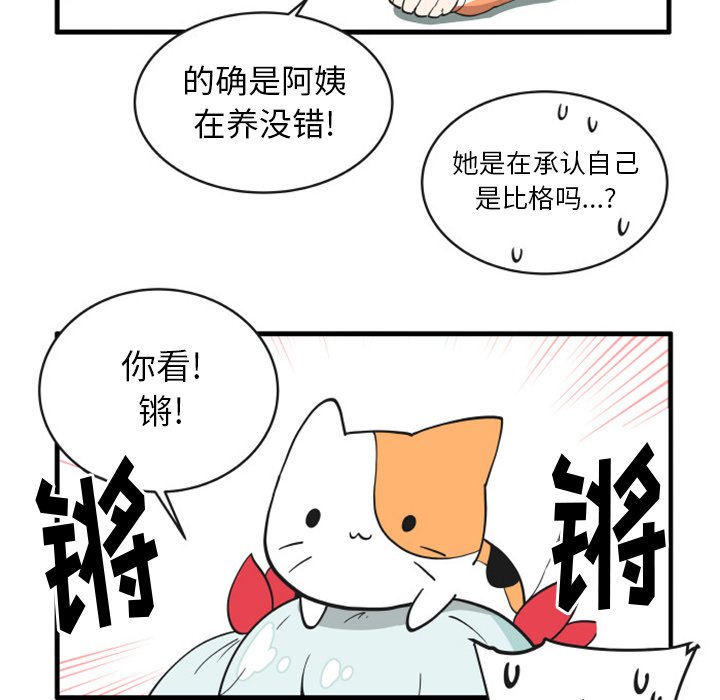 9527