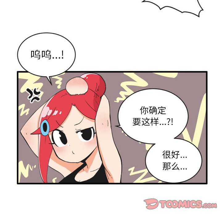 954