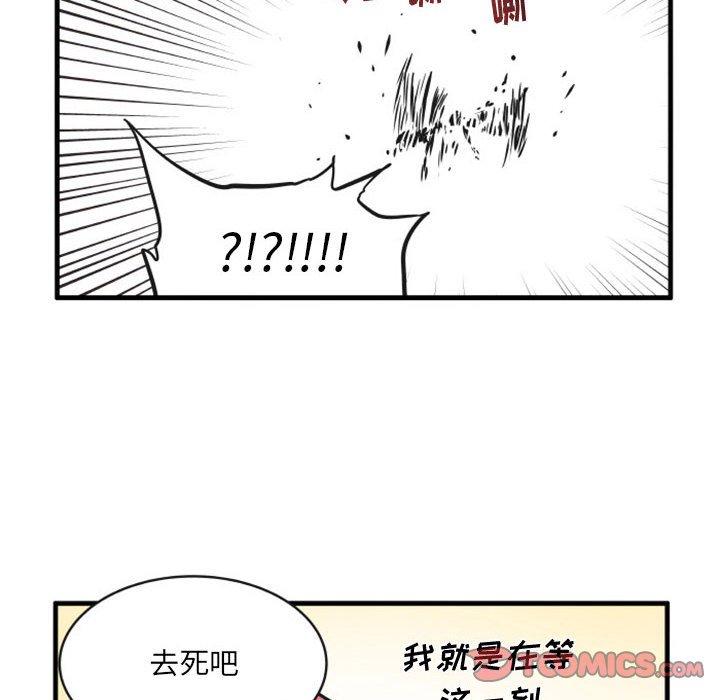 11816